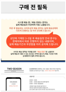 LG전자 통돌이 세탁기 17kg 방문설치 T17DX3A 이미지 2