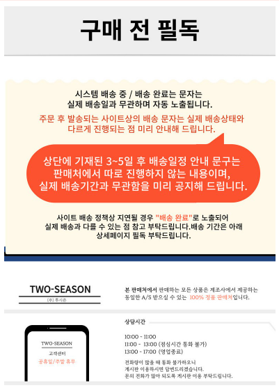 LG전자 통돌이 세탁기 17kg 방문설치 T17DX3A 이미지 2